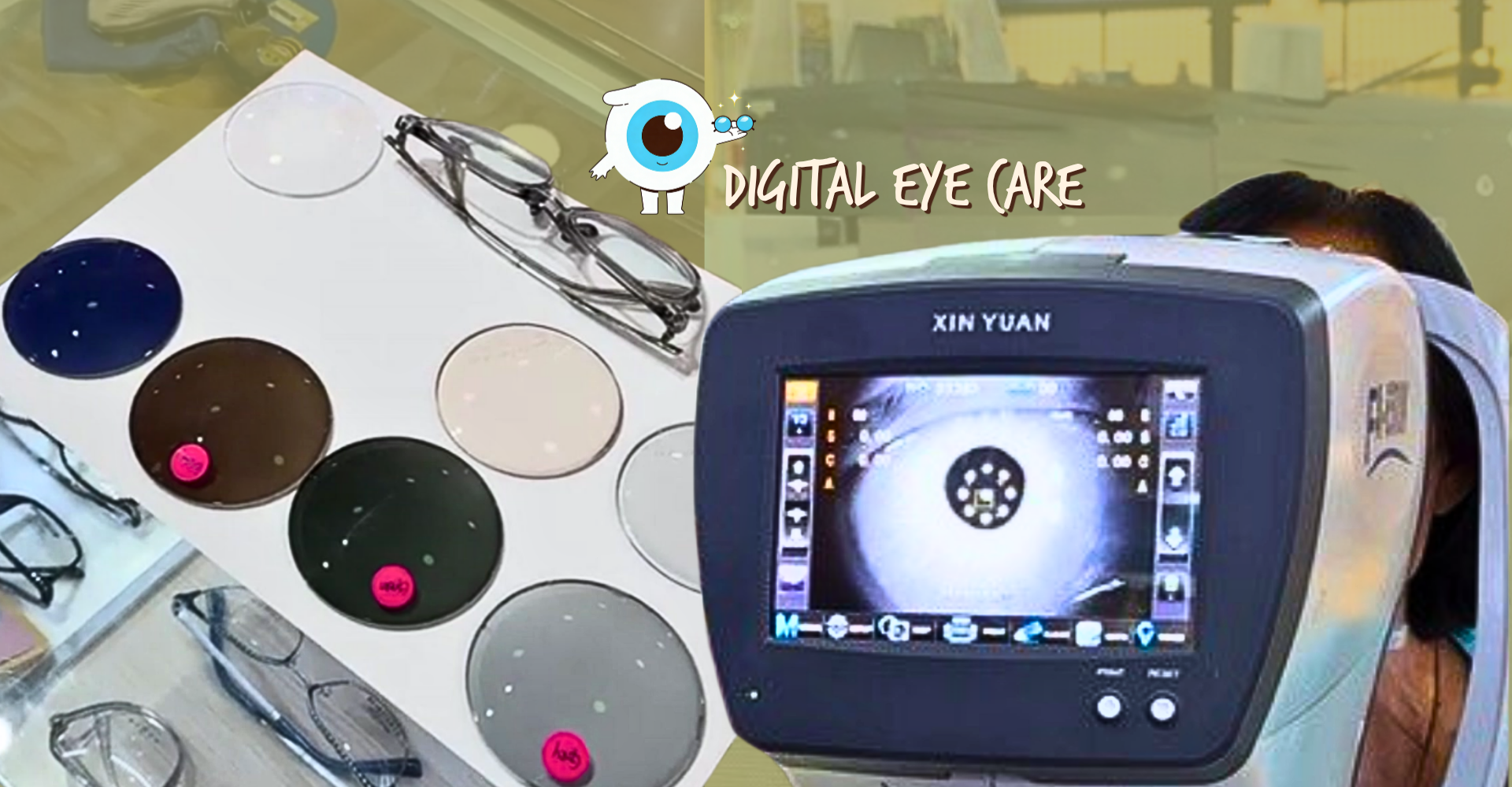 digital eye care (3)